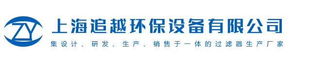 牛魔王